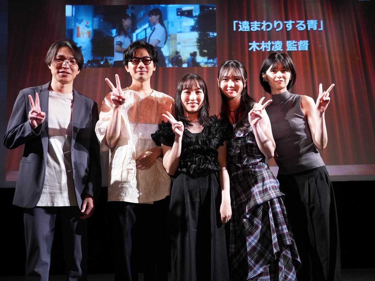 DetouringBlue's tweet photo. フェローズ月1短編映画上映会vol12
「遠まわりする青」ご覧頂いた皆さま、運営の皆さま、ありがとうございました✨ https://t.co/CuEbJpLN5R