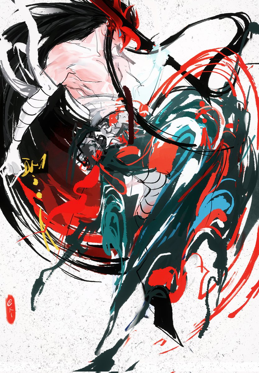 ki34823362's tweet image. HB TO #YONE