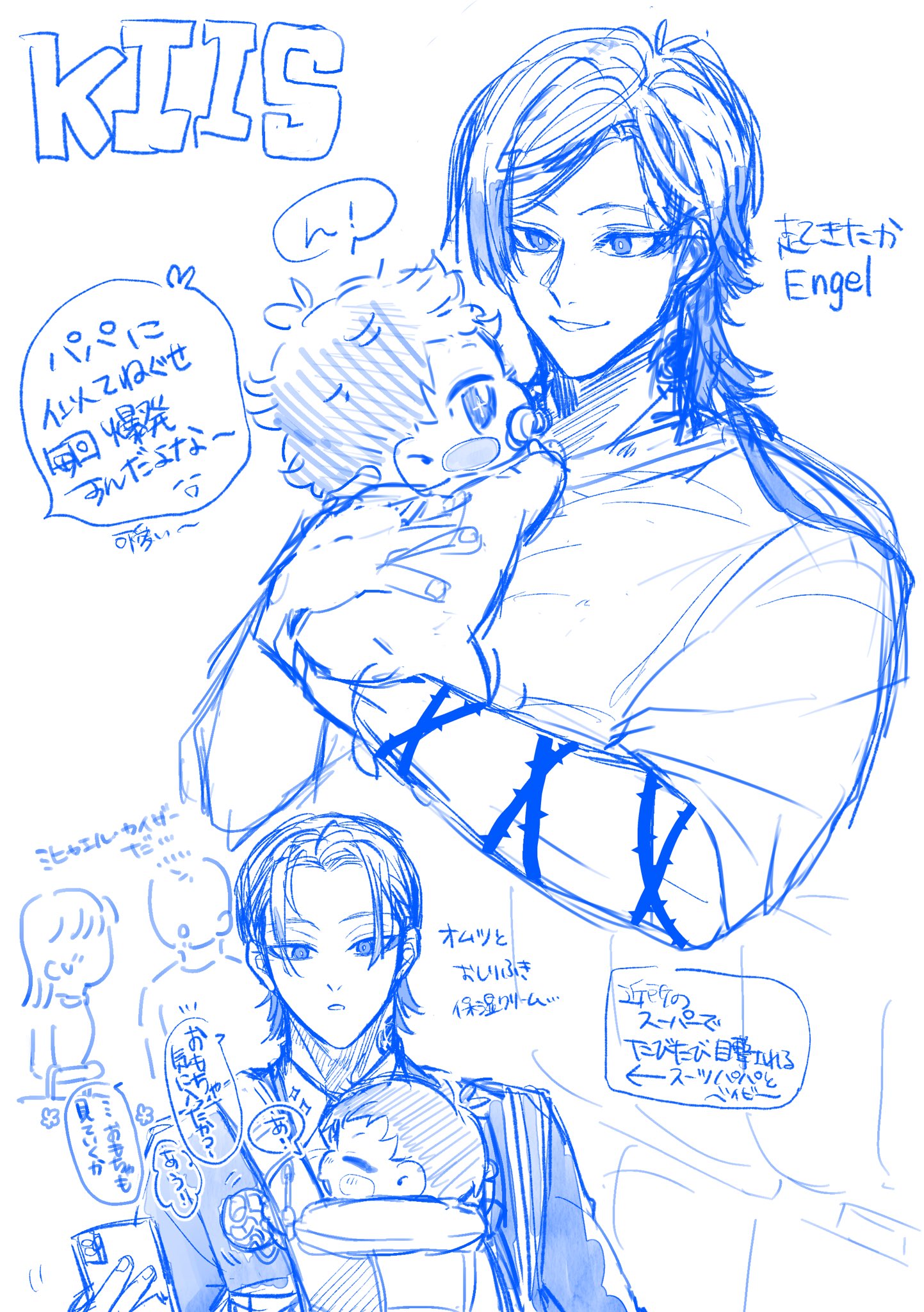 りょう (@ri25_z) / X