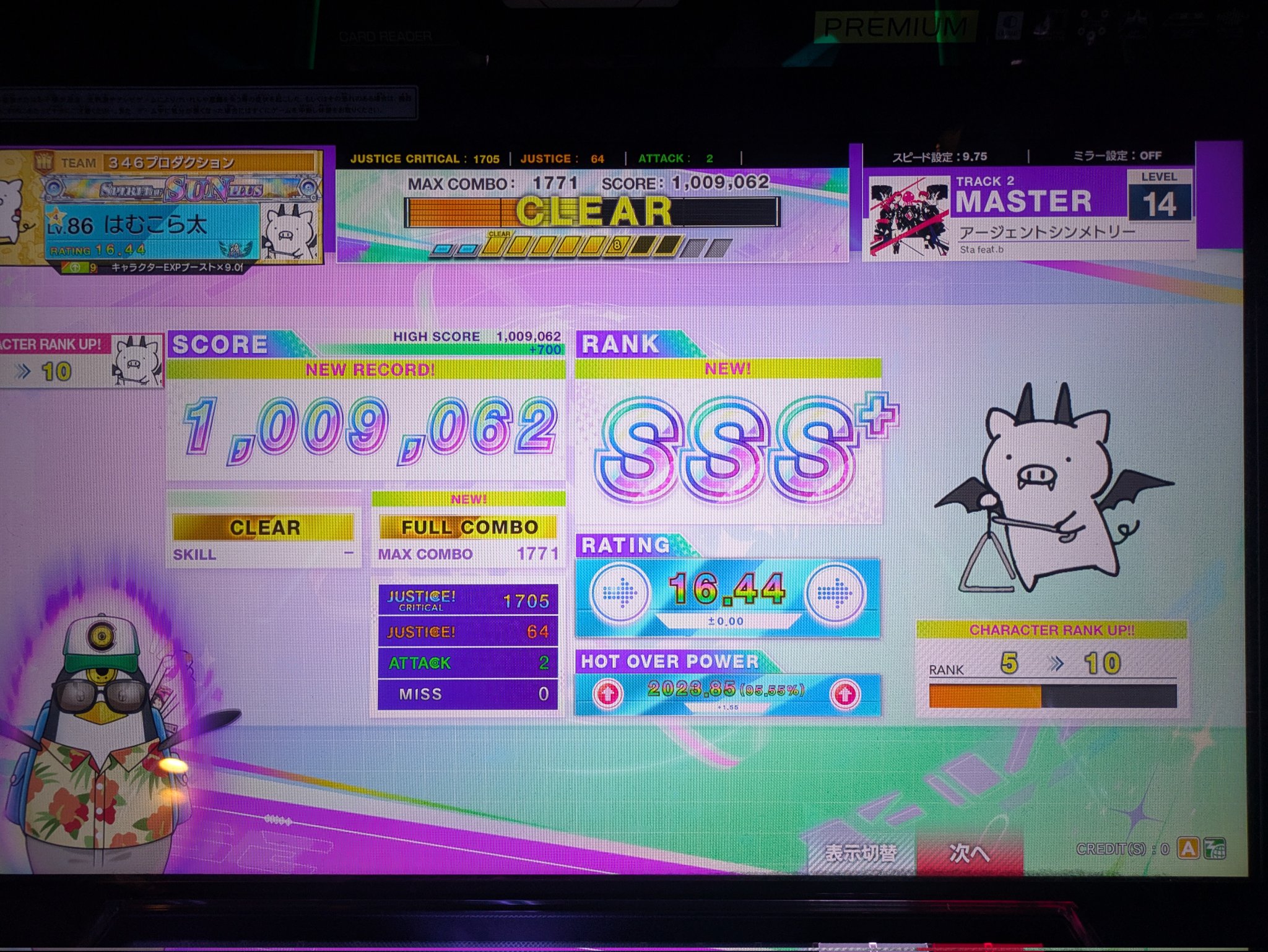 ʜᴛᴍ　　おまとめ６点 は む on X: 