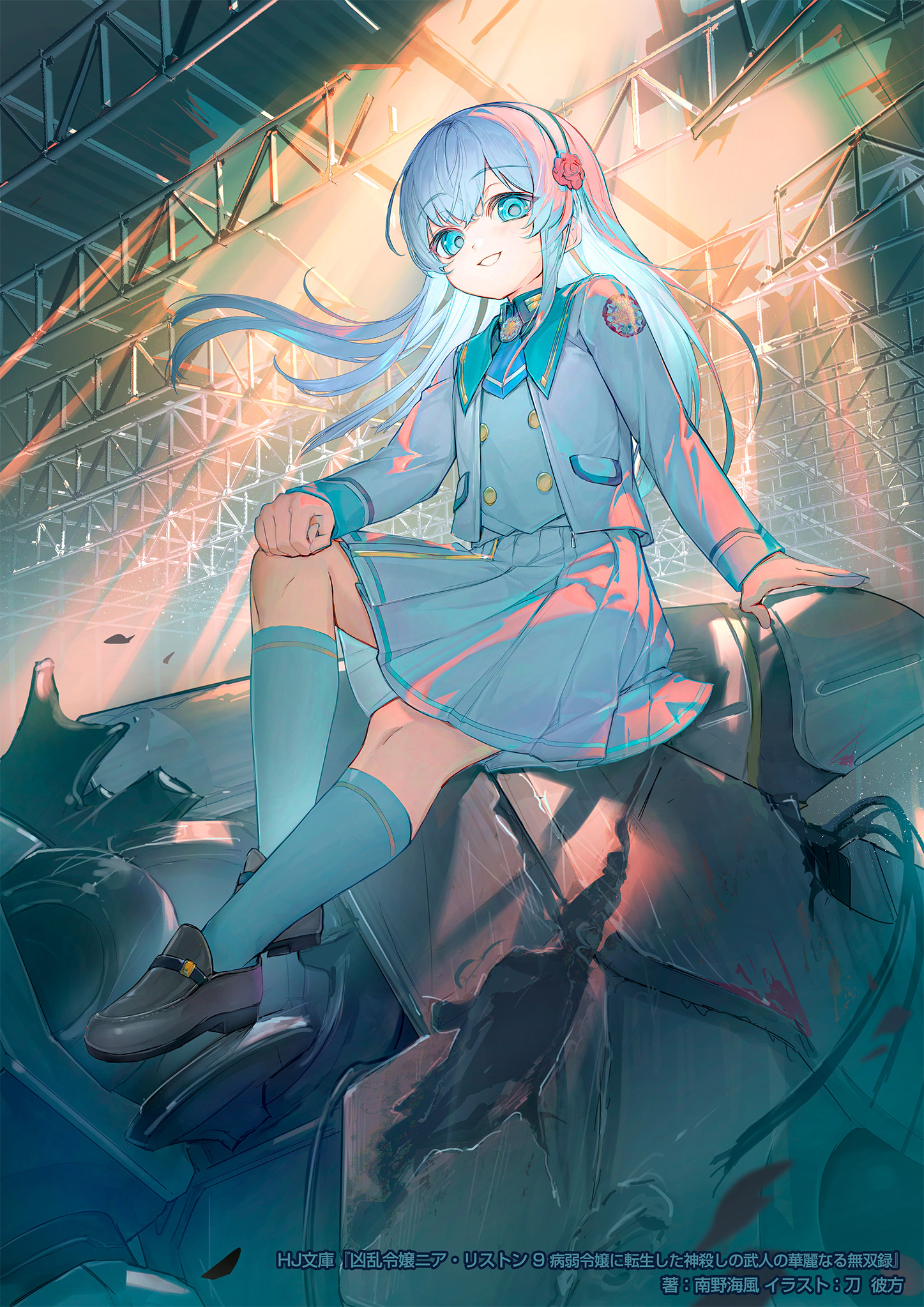 しつこい請願者 しつこい請願者 [RNA] 【BIGWEB | MTG】日本最大級の激安カード
