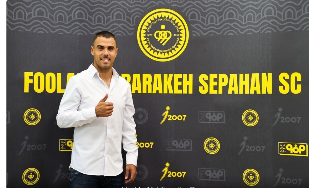 ریکاردو آلوز سپاهان‌دا!

#اعدام_زونوزی