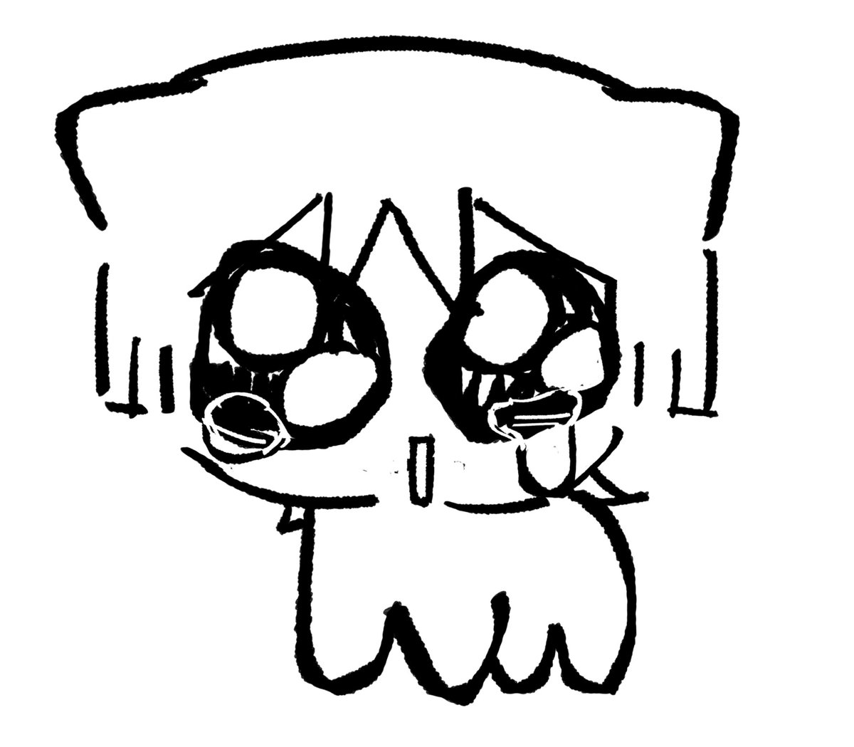 scara my autism creature