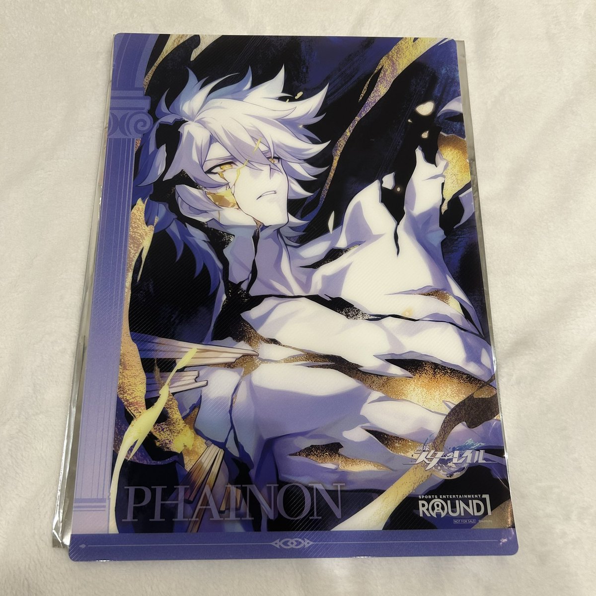 あやか tweet media