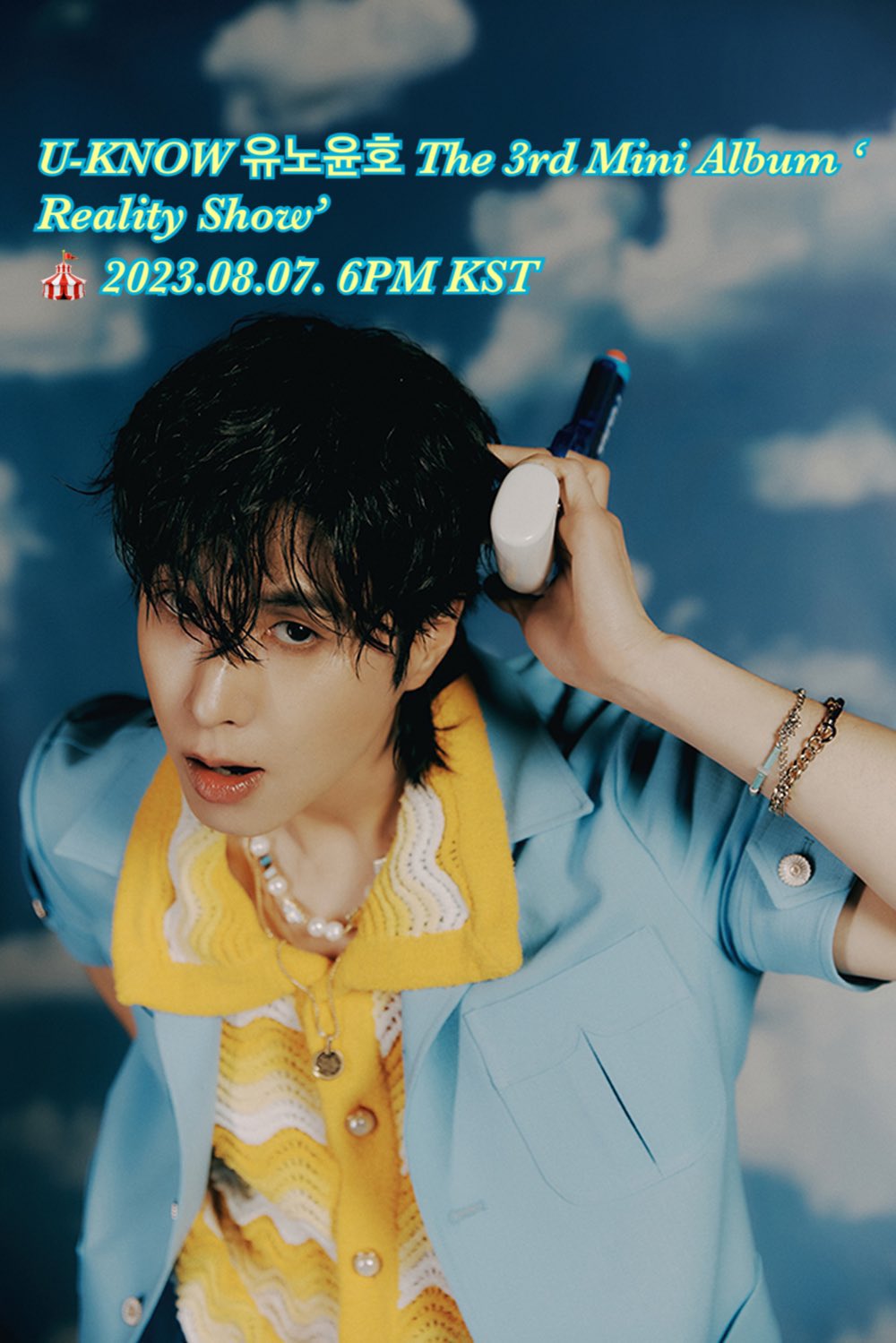 東方神起 ユノ ユンホ u-know Reality show（3種セット） U-KNOW (ユノ・ユンホ/東方神起)｜韓国3枚目のミニアルバム