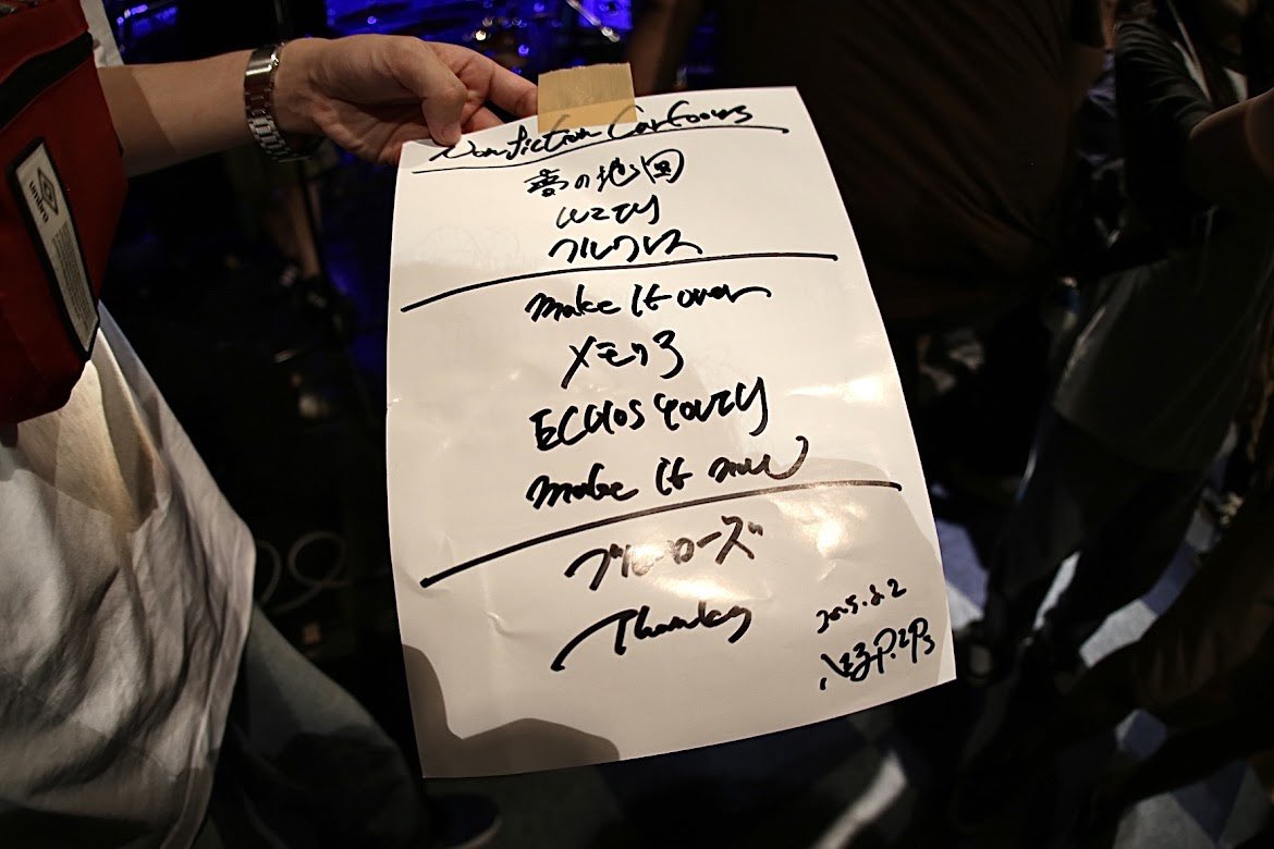 未来は僕等の手の中vol.11

Nonfiction Cartoons ③

📷まどか<a href="/nmnmnm_nmnmnm_/">madoka</a>

まどか全12バンド撮影してくれてありがとう本当にお疲れ様だよ
俺が言うのもあれだけど是非バンドマンやイベンターの方、何かのタイミングでまどかの事をカメラマンとしてオファーして欲しいです宜しくお願いします🙏