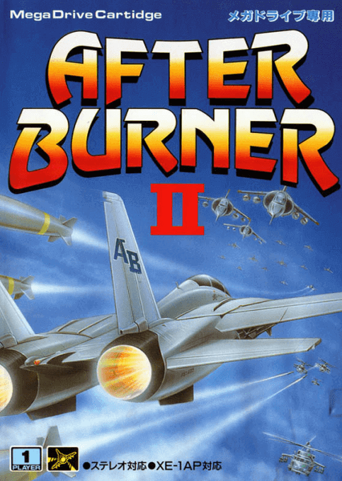 retro_mikadow's tweet photo. Shmup of Day ! 🚀🥰

After Burner II
Sega Megadrive / Genesis
Sega 1990

#shmup #shmups #stg #shootemup #railshooter #sega #megadrive #genesis #afterburnerII #retro #retrogames #retrogaming https://t.co/0zQdlNFBWv