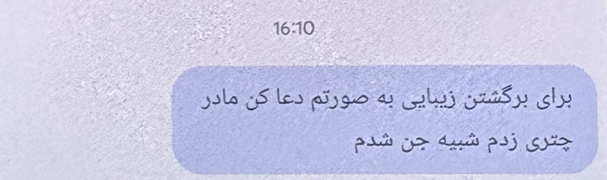 وضعیت: