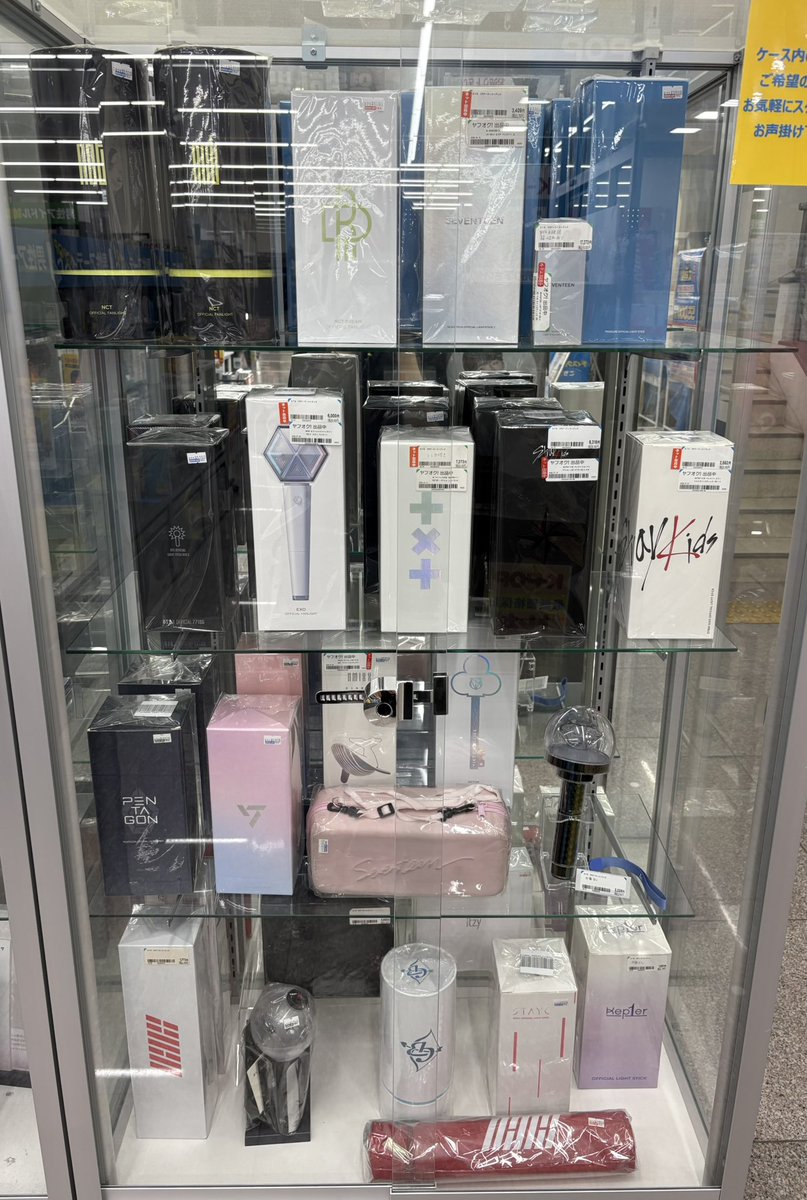 ブックオフ1号京都伏見店＠K-POP 【スタッフ募集中