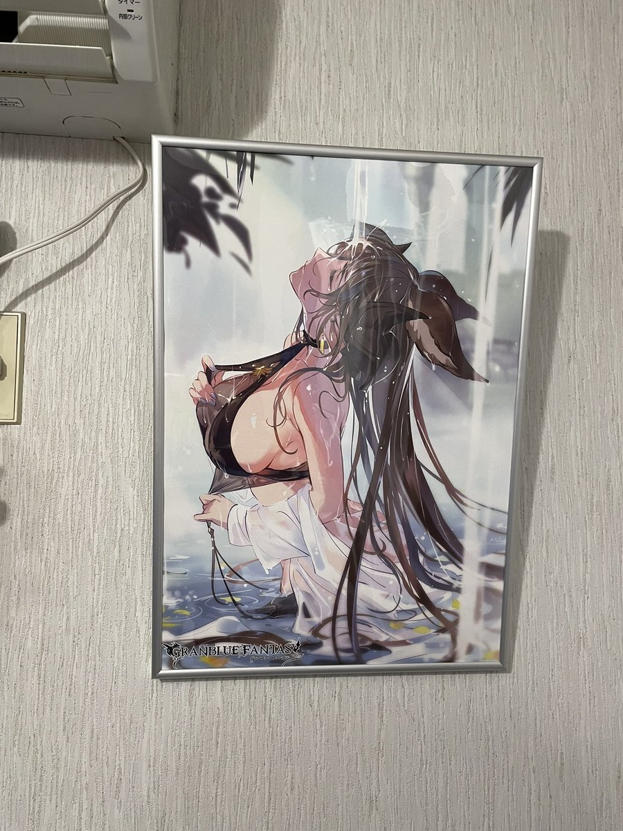 B3のポスターは壁に飾るとちょうどいい迫力があって満足感ある 