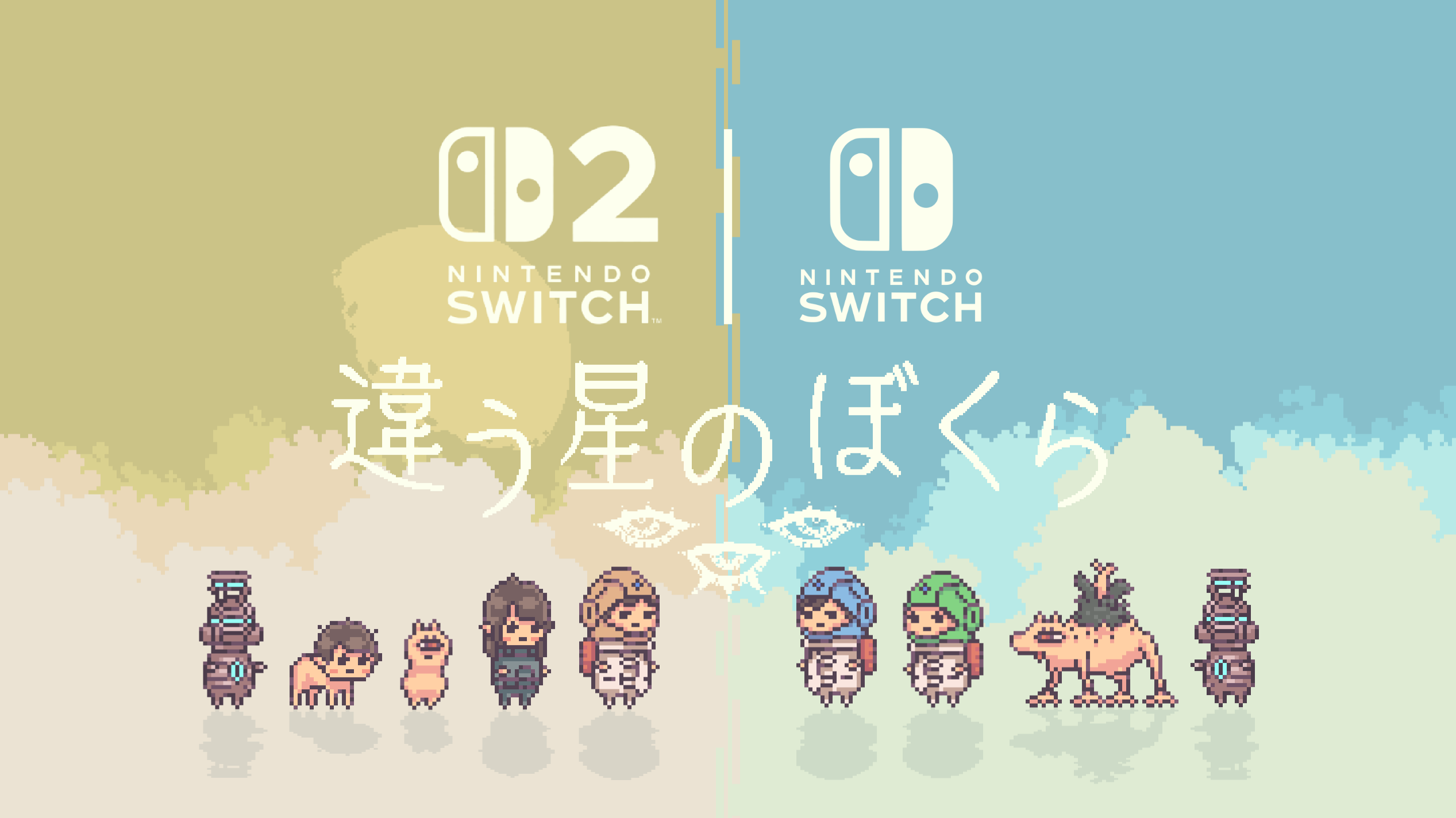 まじめにヤバシティ　まとめ売り まじめにヤバシティ まじヤバ ニコ超 グッズ4点セット お知らせ