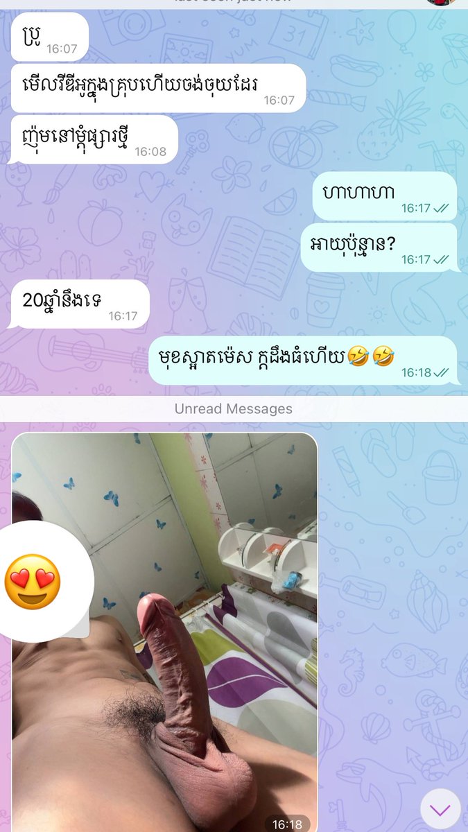 𝐉𝗼𝐡𝐧𝐑𝗼𝗺𝐚𝐧🫟 tweet media