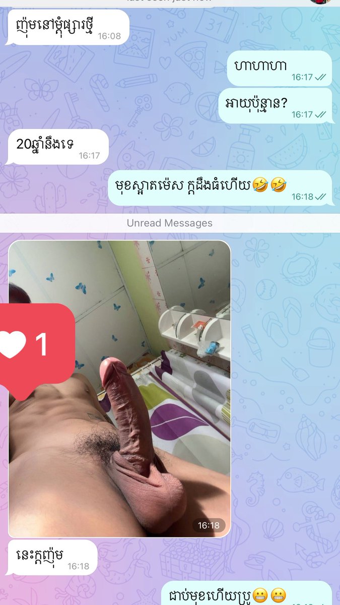 𝐉𝗼𝐡𝐧𝐑𝗼𝗺𝐚𝐧🫟 tweet media