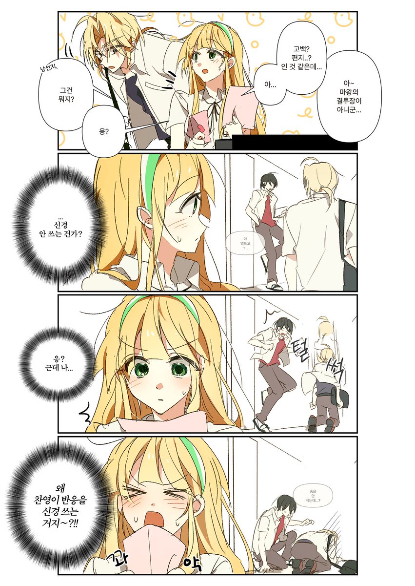 공계개정 tweet media