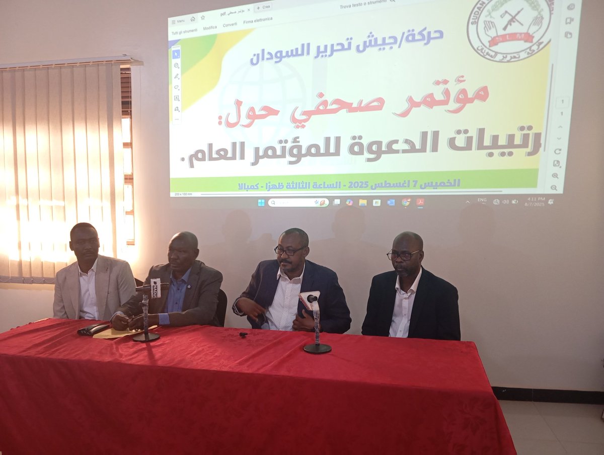 saifgami's tweet photo. في مؤتمر صحفي بكمبالا..قيادات بحركة "جيش تحرير السودان" بقيادة مناوي يرفضون إستمرار التحالف مع الإسلاميين في الحرب أبرزهم  مساعده للشؤون القانونية كورينا، ومستشاره للشؤون المالية آدم محمد، والمستشار الإعلامي مصطفى الجميل https://t.co/YaOPA4CWOb