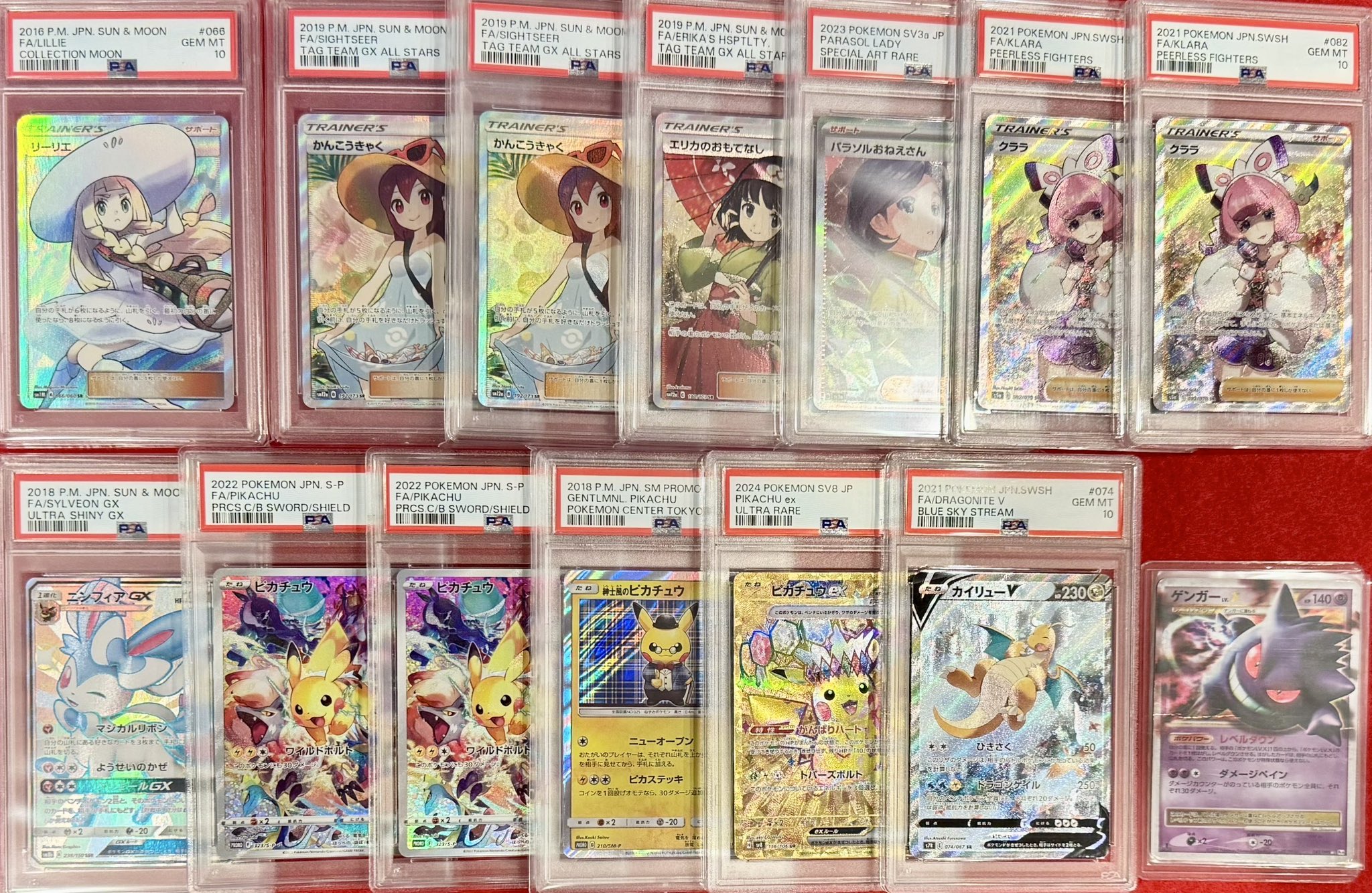 帽子リーリエ その他GXカード類 ポケモンカードゲーム 帽子リーリエ - メルカリ