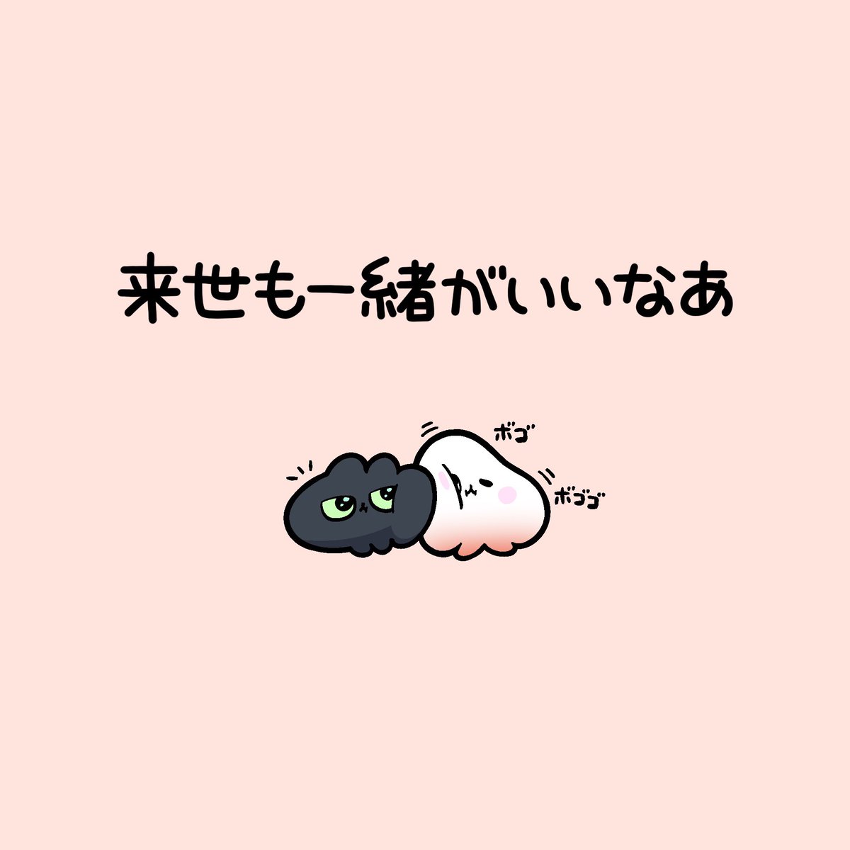 nyan_tsubu's tweet photo. https://t.co/sYfNAFGXKH
