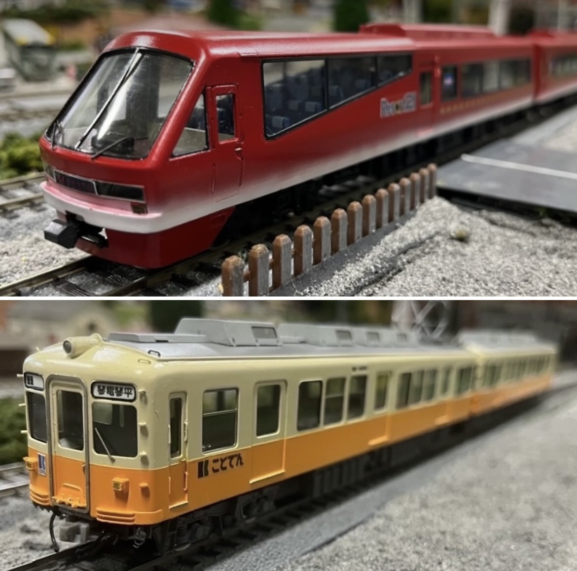 ひろ〔電車ごっこ1185代表〕 on X: 