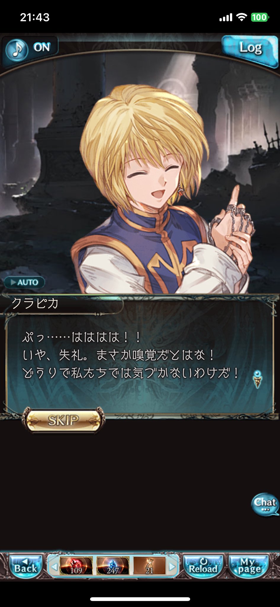 日テレ　クラピカ 日テレ クラピカ 71jH0P12RTL._UF894,1000_QL80_.jpg