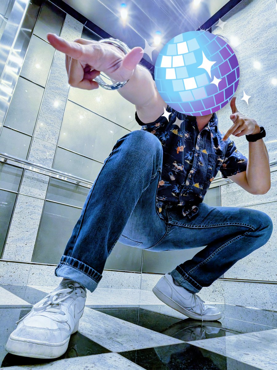 🪩 Discoholic 🎶 "BLAME IT ON THE DJ" OUT NOW (@discoholicmusic) on Twitter photo have a groovy day have a groovy day