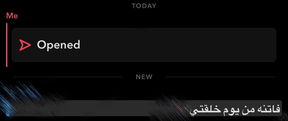 ماله علاج ولا طبيبٍ يداوي 
إلا انت يا راع العيون الكحيلات.