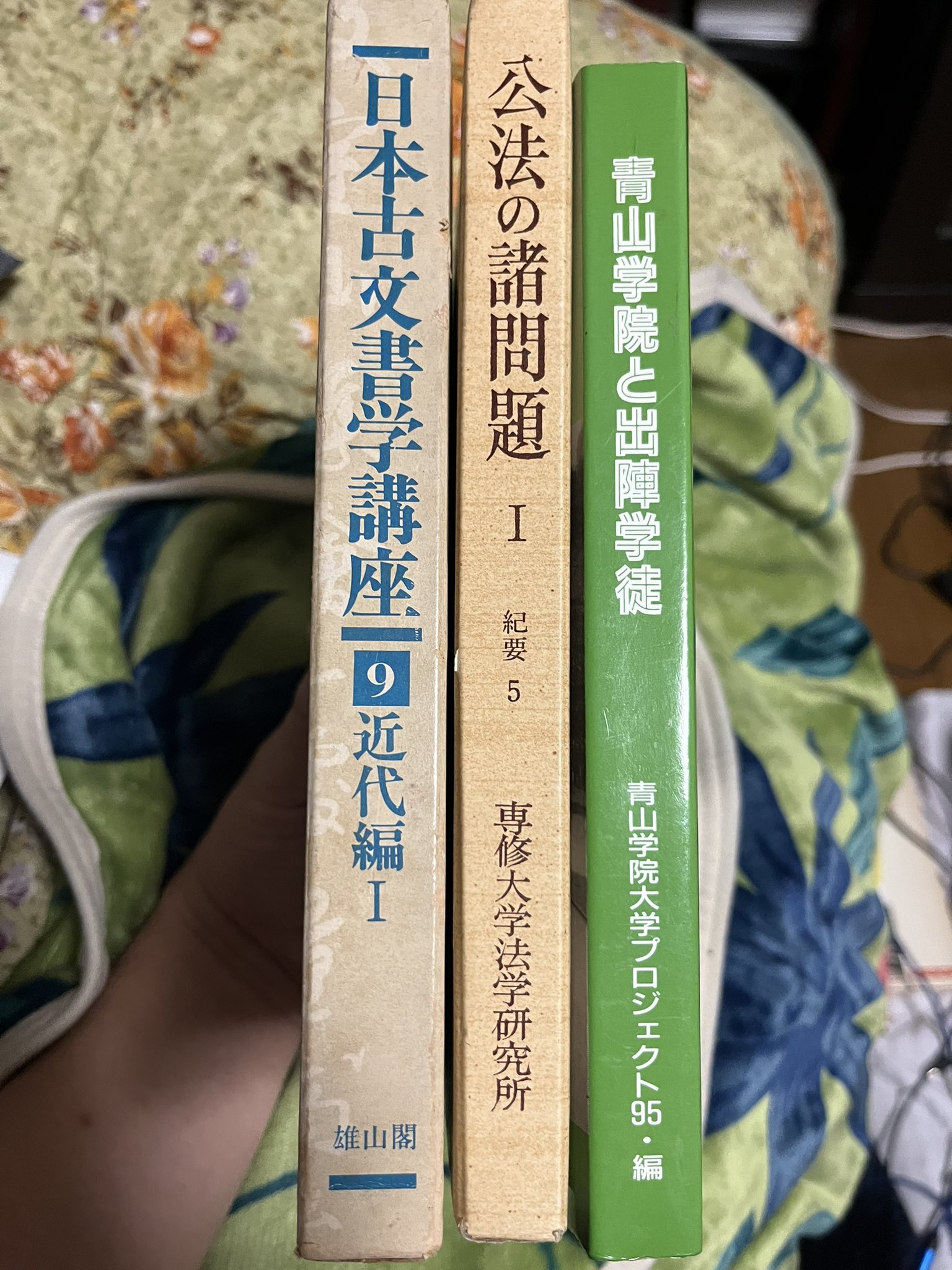 前原 (@dai59_sidann) / X