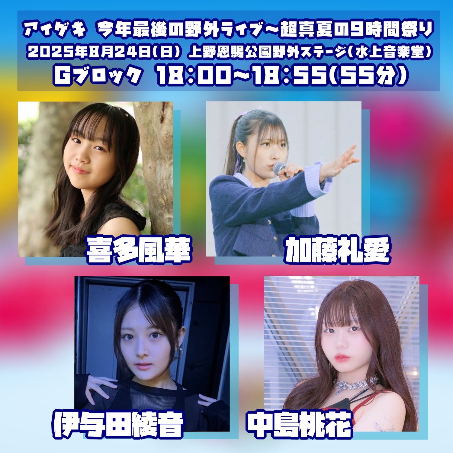 ♡Reina♡ (@Reina_0126xoxo) / X