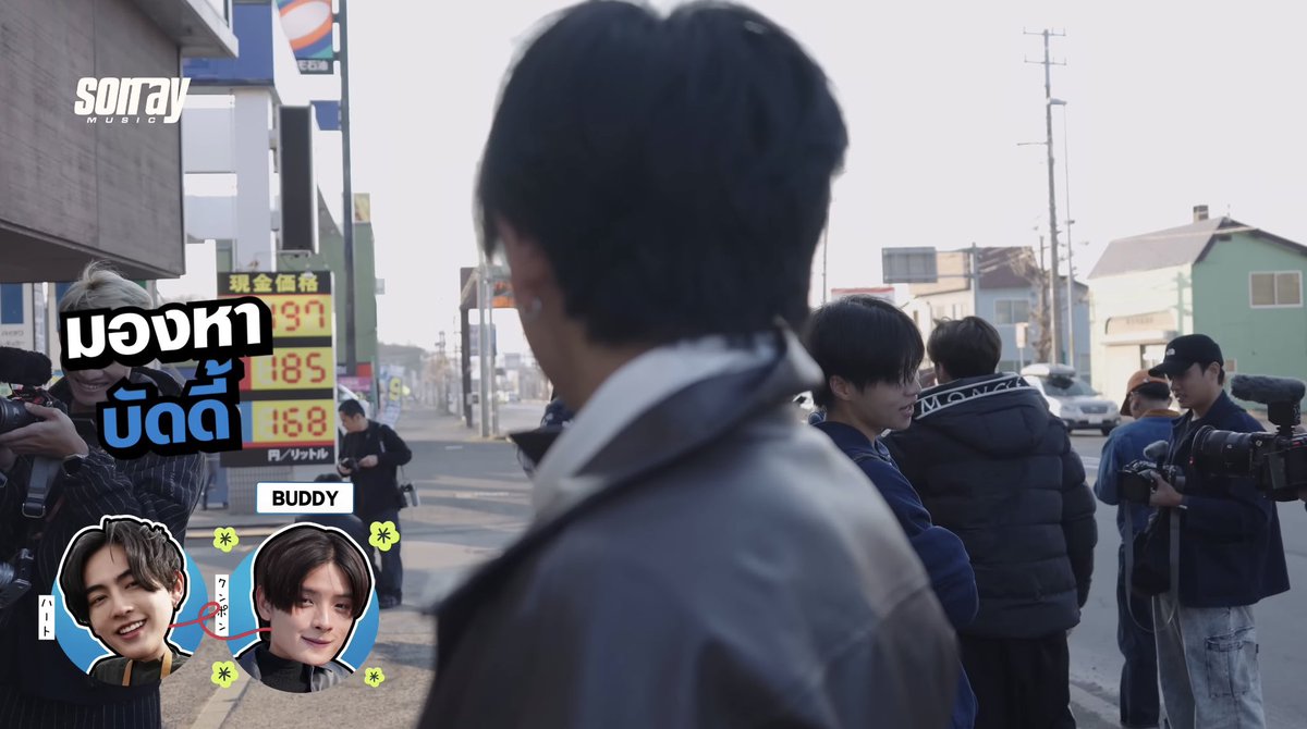 แบบนี้แปลว่าเราจะได้เห็นน้องฮ้าทกระวนกระวายใจเรื่องพี่ปองตลอด 19 วันเลยหรอคะเนี่ย