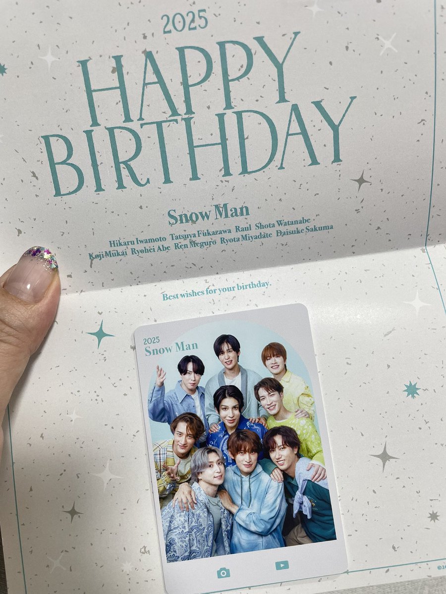 誕生日だけど仕事でも、帰ったらポストにサプライズ😮これ嬉しい☺️
#SnowMan