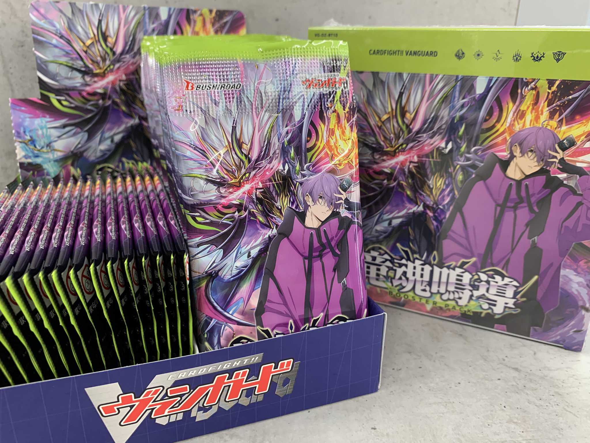 SP仕様 ヴァンガード 白光竜 パラソラース 4枚セット SP仕様 ヴァンガード 白光竜 パラソラース 4枚セット