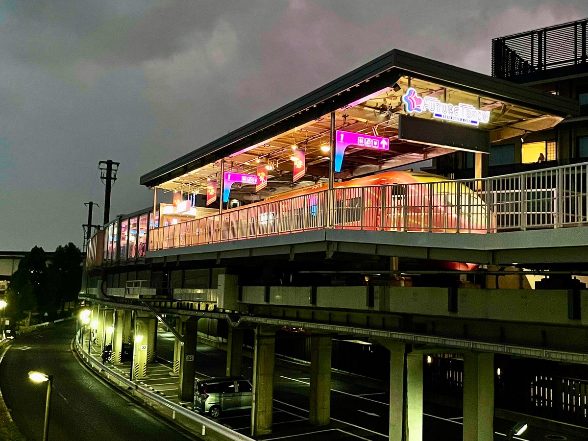 📢増田セバスチャンプロデュースの京都・梅小路の高架上レストラン「FUTURE TRAIN」レストランエリアの先行オープンが8/20に決定しました！
prtimes.jp/main/html/rd/p…

ご予約は💁dd-holdings.jp/shops/futuretr…

1号車を含めたグランドオープンは9月下旬です。