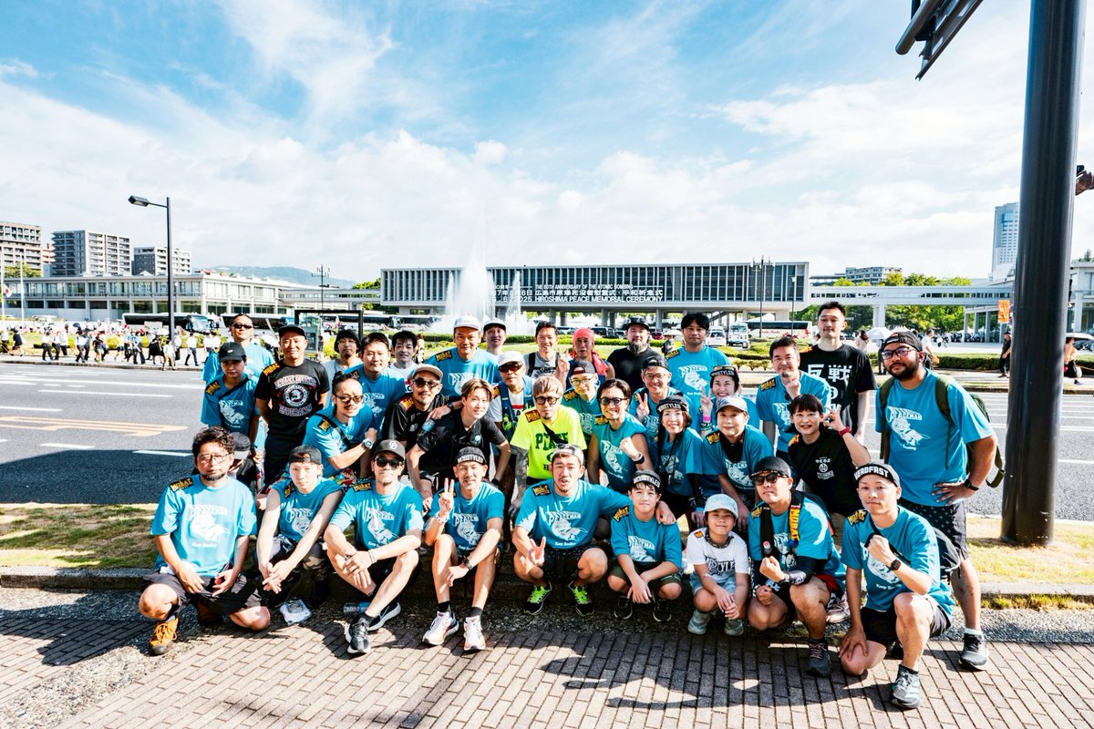 PEACE RUN 2025 DAY1！
ご参加いただいた皆様ありがとうございました！
詳しくはInstagramへ投稿しました！
instagram.com/p/DNDi1x9PmfO/

8/10のPEACE RUNへの参加チャンスもあります！
peacerun2025.peatix.com

PEACE RUNが参加した方の「平和を考える」きっかけになれたら幸いです。
#mobstyles