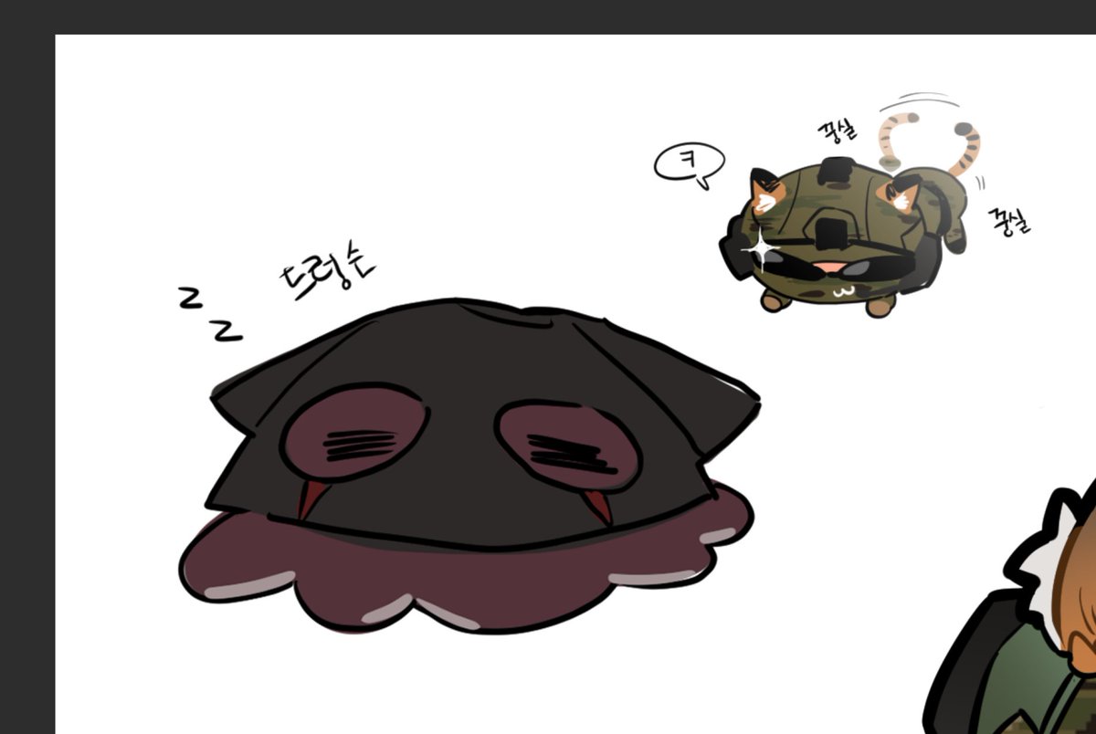 개덩신 tweet media