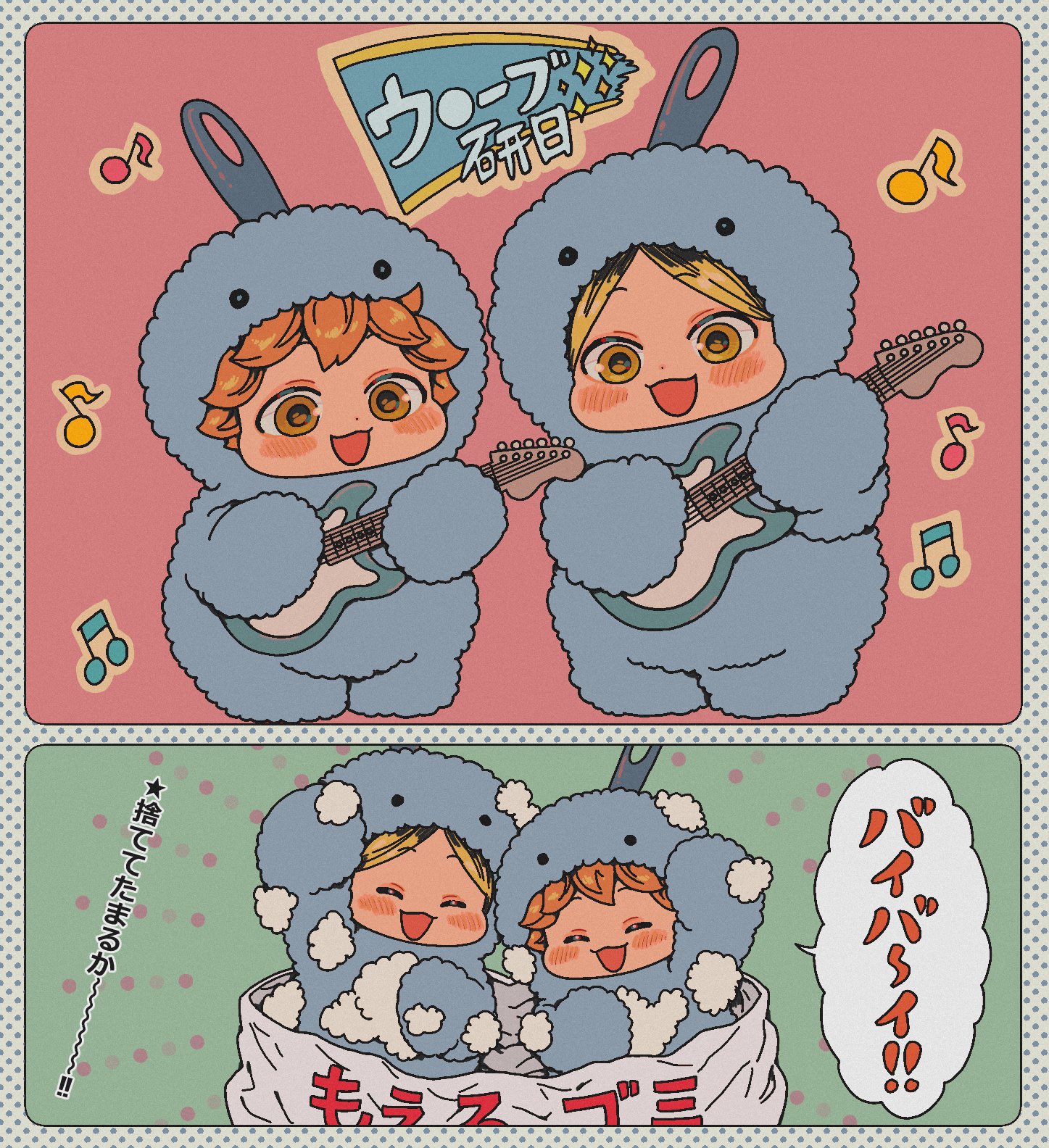 ざき (@zzzaakiii) / X