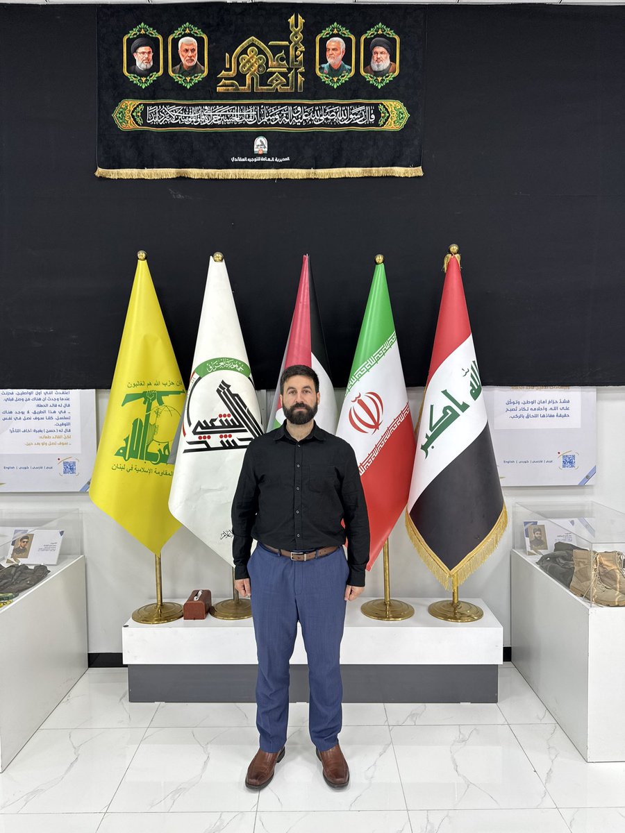 VisualsACP's tweet image. 