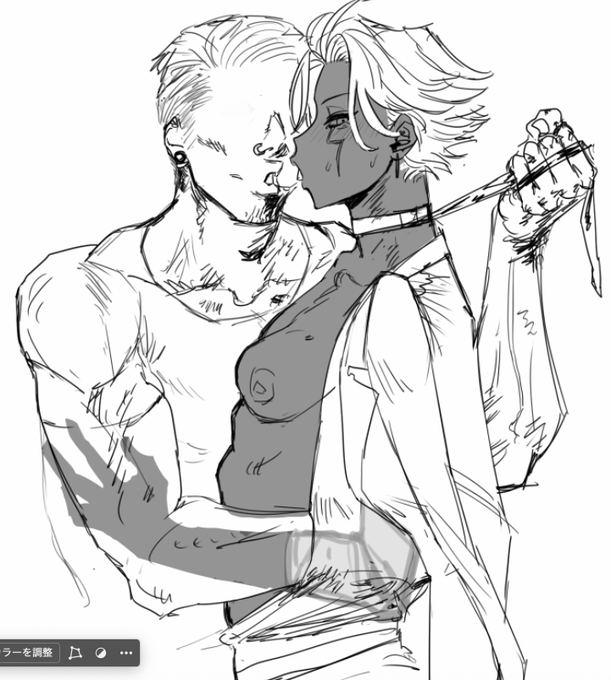 今日中に上がるかわからんくなってきたwip 