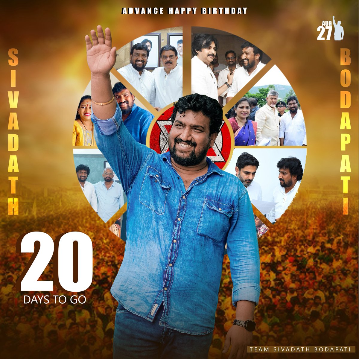 Sivadath27's tweet image. పవన్‌కళ్యాణ్ ఫ్యాన్ మేడ్ పోస్టర్ నాకు ఎప్పుడూ బంగారు పతకం లాంటిది...
Pawankalyan fan made poster is always like gold medal for me… #sivadath #August27