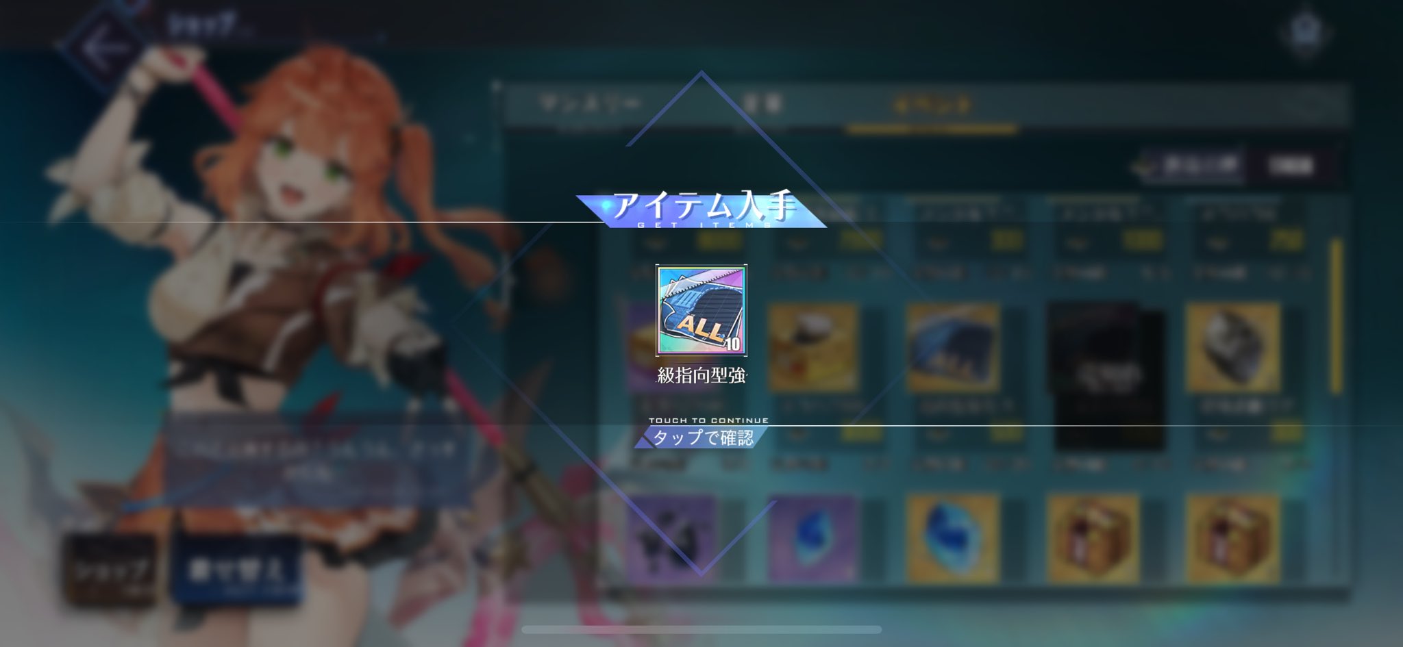 【アズレン】【他のお客様のご購入はご遠慮ください】 たまサブRO-!! on X: 