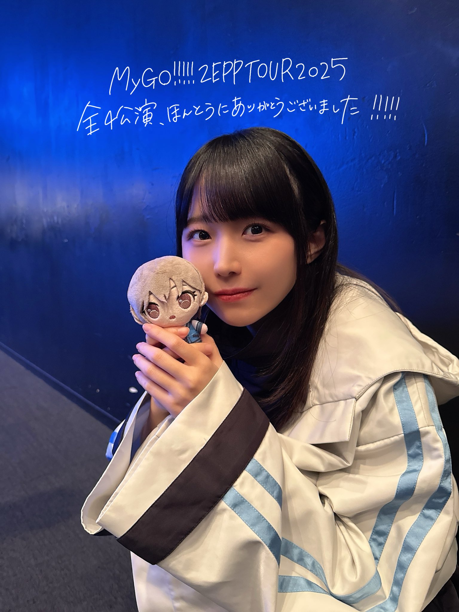 uihaaanちゃん♡ 福知杏🪷ふくちゃん💐 on X: 