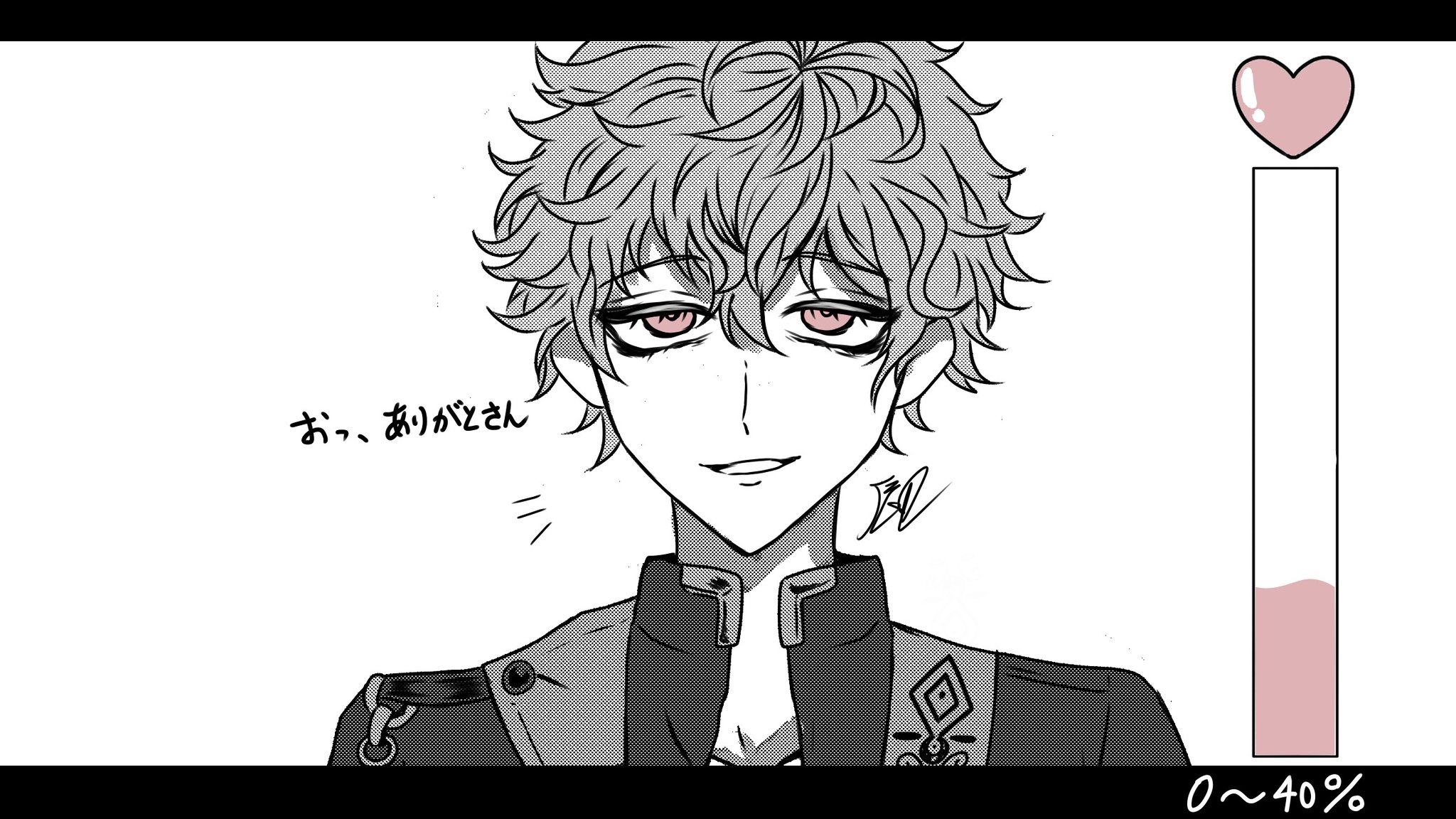 ♥︎(◡̈)♥︎様 金ﾍﾟｲ糖 (@undertall_love) / X