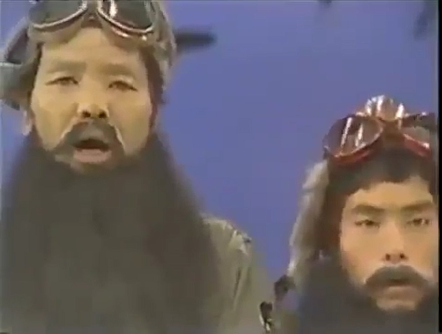 ドリフターズ1 - البحث / X