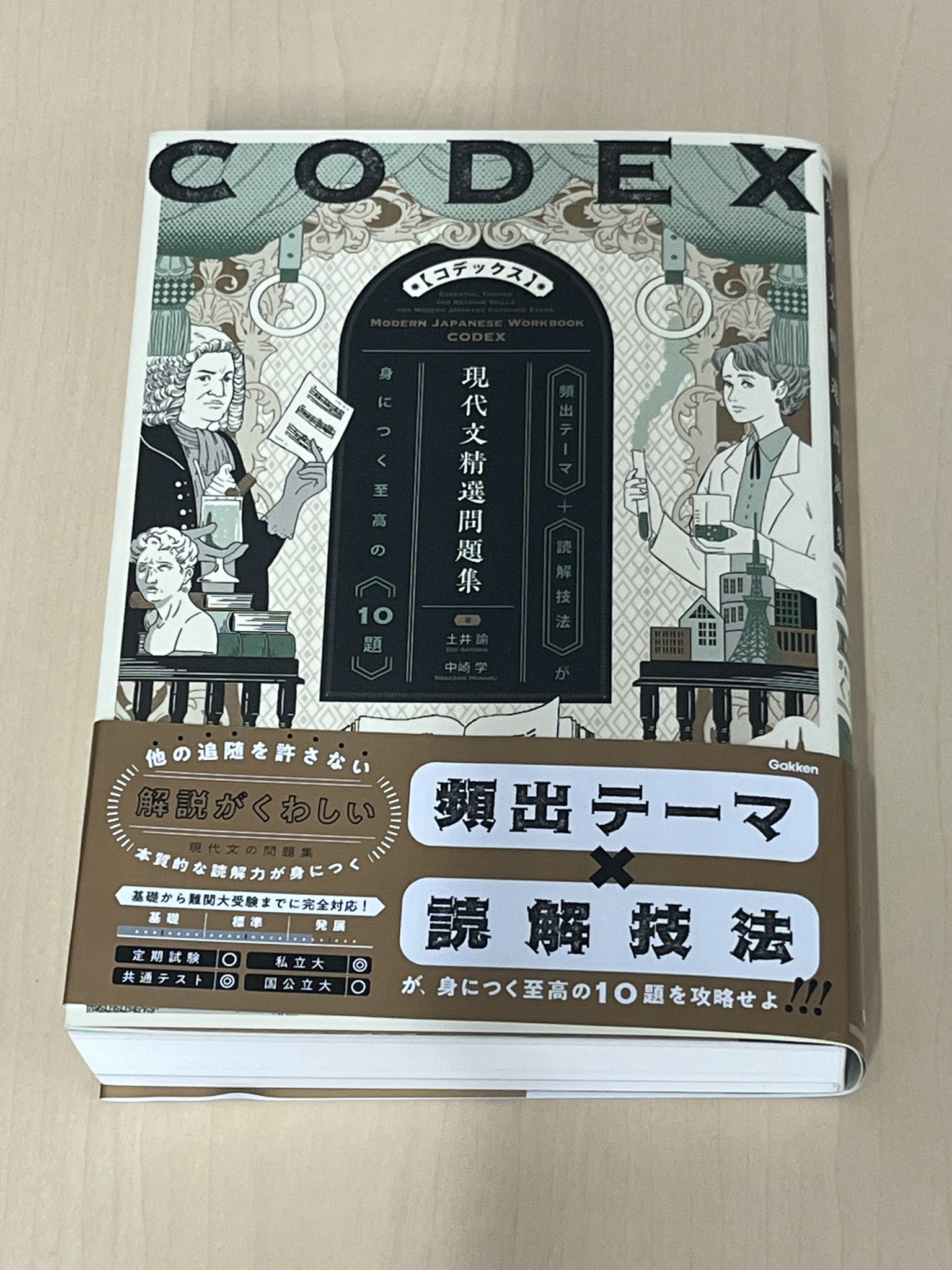 読画稿/文人画研究会/許永晝（単行本） ポール・サイモン全詞集を読む | 栩木伸明 |本 | 通販 | Amazon