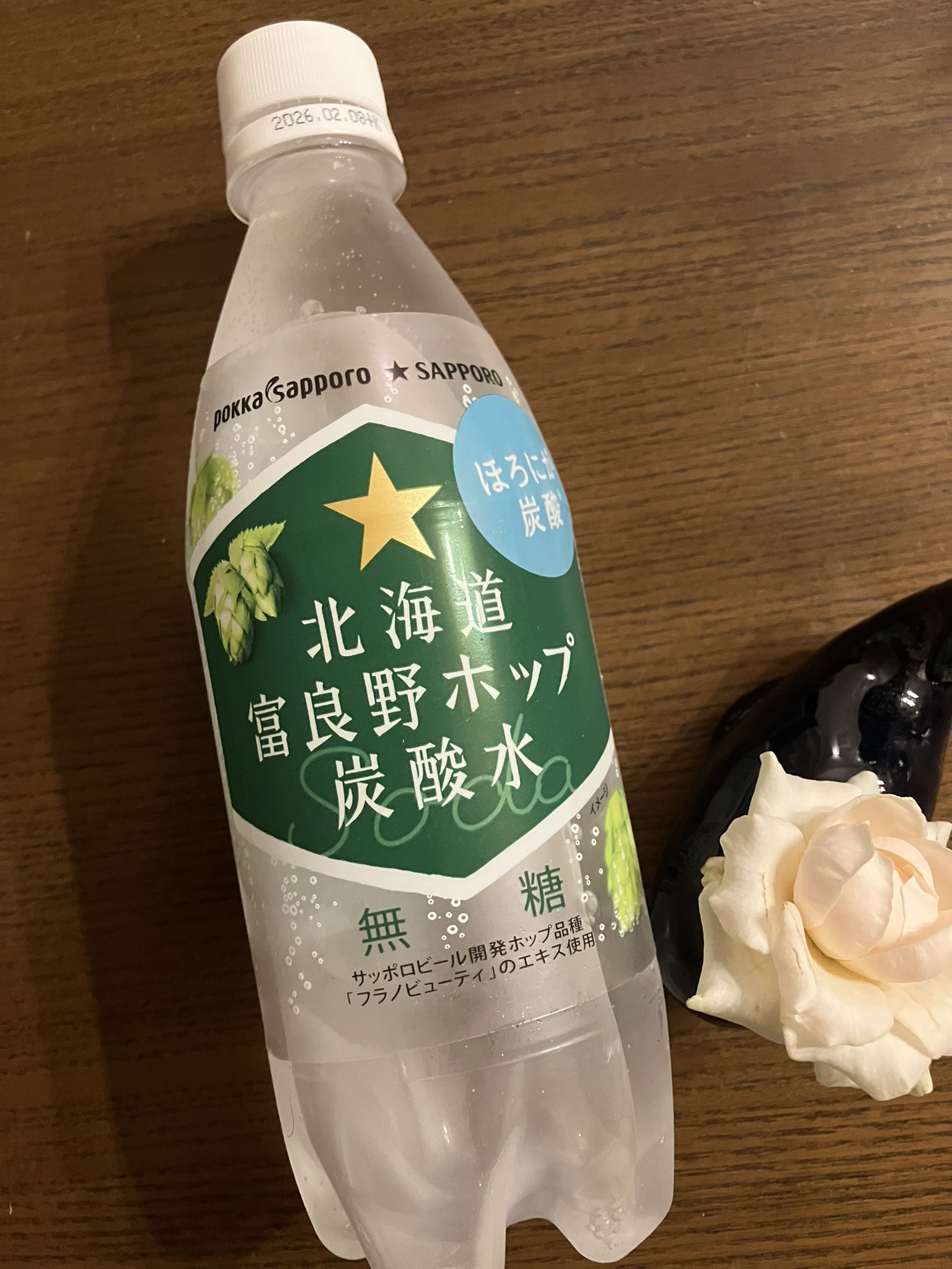 炭水化物大好きのためご購入はご遠慮ください しばいぬきち on X: 