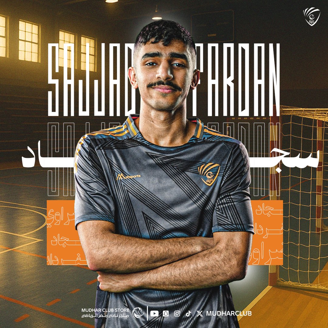 mudharclub's tweet photo. أبنـاء الكـيان يـدافعون عن شـعاره ⚔️🧡
« سجاد الفردان » مـضـراوي 😍 
لـ 3 مواسم قادمة  🧡🩶🤍 https://t.co/BCyQl1gEhs