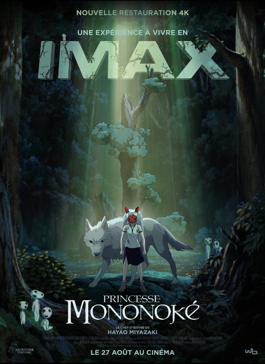 Princesse Mononoke ressort au cinéma en IMAX le 27 août prochain. Le film a été entièrement restauré en 4K, avec plus de détails et une image plus grande, pour correspondre au format de l'IMAX. Qui y retourne ?