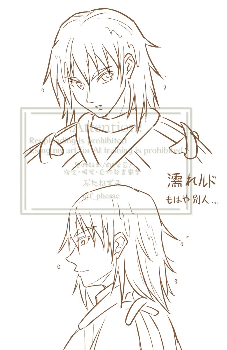 自分の好み優先で描き殴った結果 誰だお前と化した髪おろしジェ
