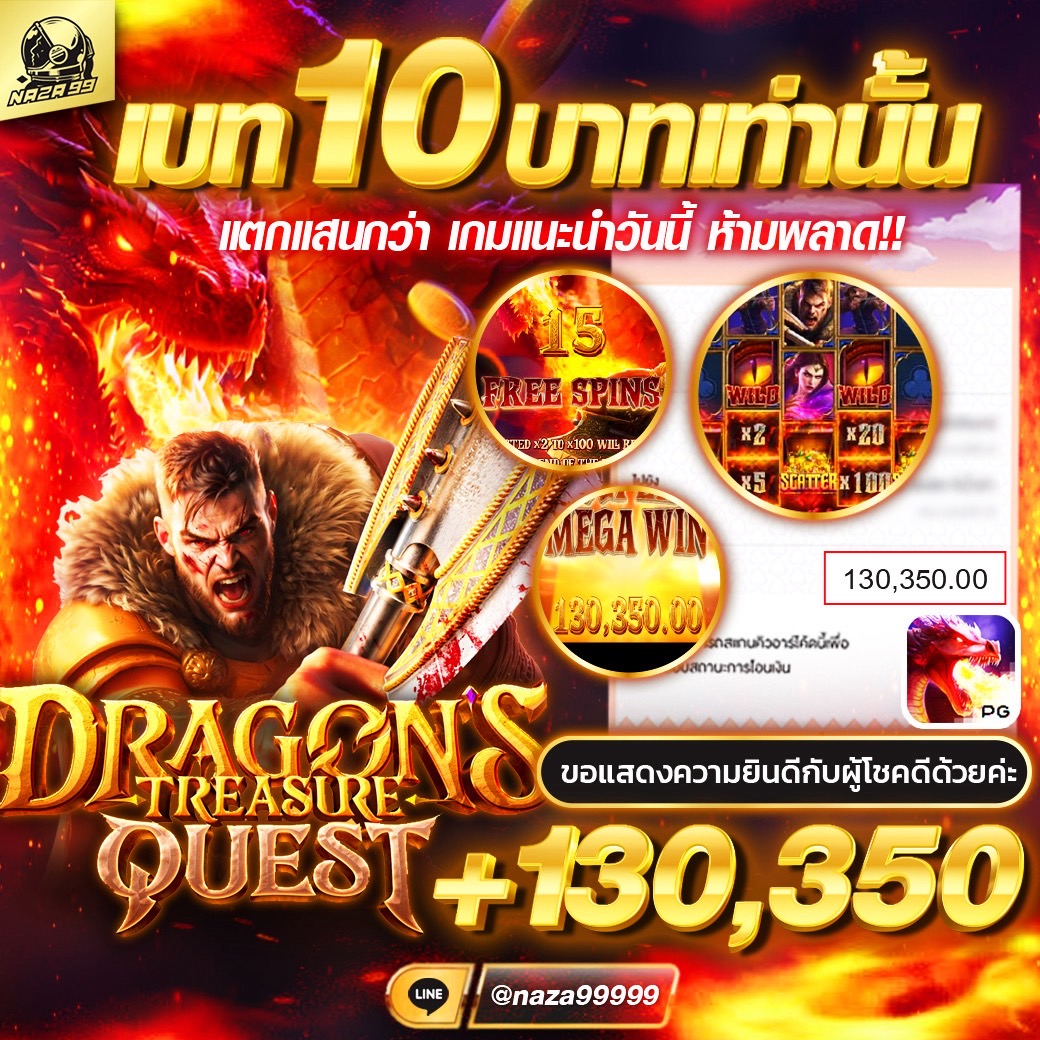 📲: heylink.me/facenaza/
🎁 ฝ า ก 20 ได้โบ nus 50 เปอร์ไปเลย
🚨สมัคร 🚨ผูกบัญชี 🚨เข้าออโต้

#เครดิตฟรี #แจกจริง #คลิปกลุ่มลับ #โปรทุนน้อย #พริตตี้ #mc #pr #สล็อต #วอลเลย์บอลหญิง #เป๊กผลิตโชค️ #หมอบีทูตสื่อวิญญาณ