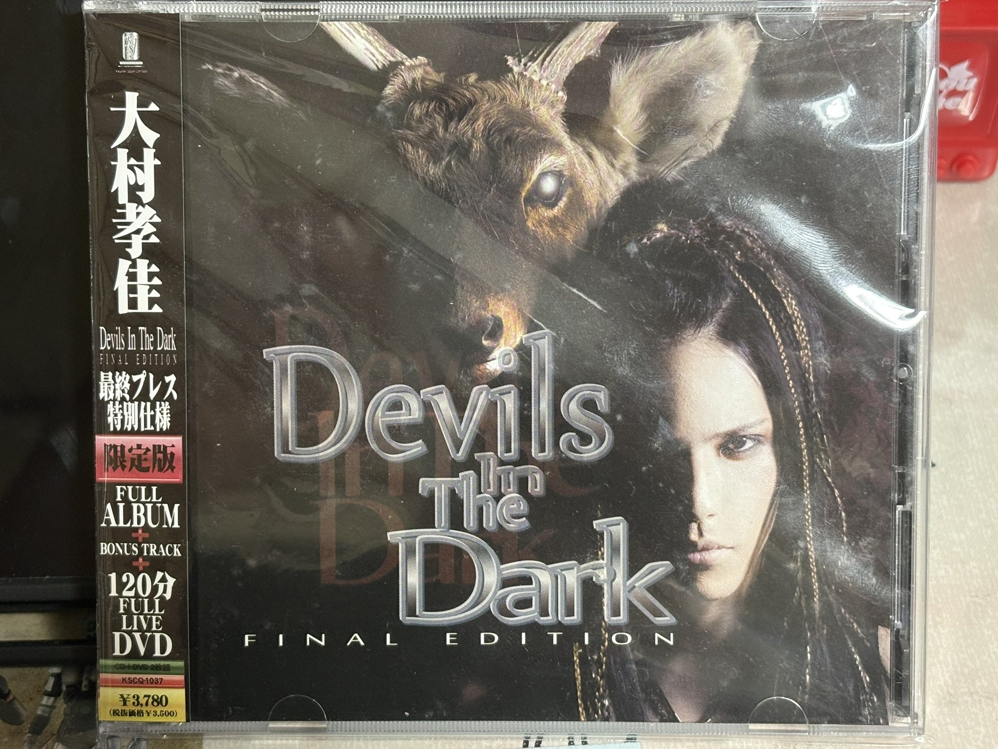 Devils In The Dark ブランドX プレゼント DVD 大村孝佳 Devils In The Dark ブランドX プレゼント DVD 大村孝佳 Devils