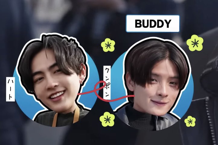 ด้ายแดงไรวะพี่ ทำดีๆเขินจะตายแล้วเนี่ย 😭🫠😣🥹