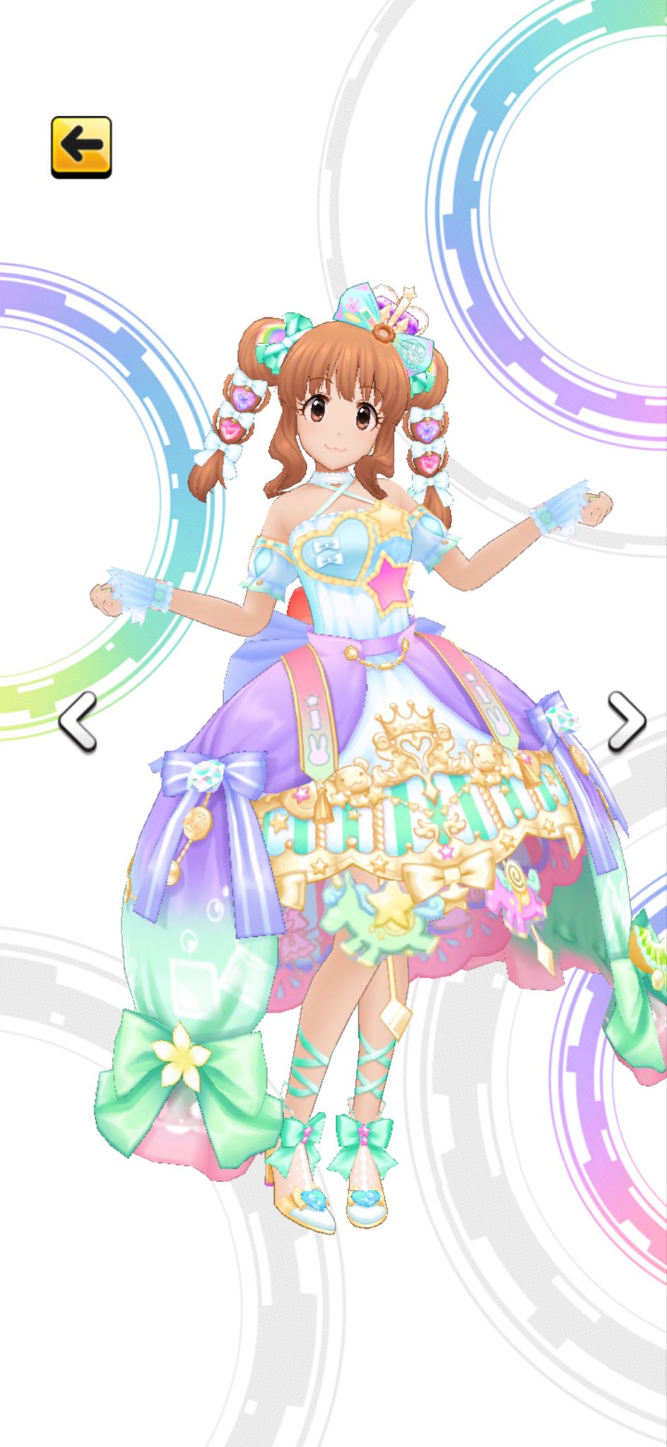 ちいちゃんページ ちいちゃん on X: 